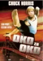 Oko za oko - DVD