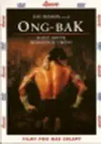 Ong-bak ( pošetka ) DVD