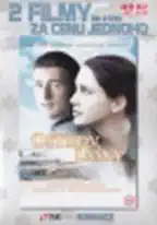 Ostrov lásky + Nástrahy lásky - DVD