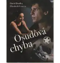 Osudová chyba - DVD