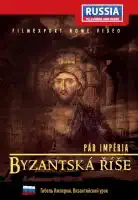 Pád impéria: byzantská říše - DVD
