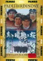 Padlí hrdinové - DVD