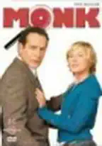 Pan Monk 38 - pan Monk versus kobra - DVD