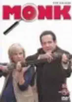 Pan Monk 55 - Pan Monk a vysoká odměna + Pan Monk a astronaut - DVD