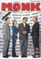 Pan Monk 56 - Pan Monk u zubaře + Pan Monk členem poroty - DVD