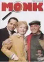 Pan Monk 62 - Pan Monk má přítele + Pan Monk je vám k službám - DVD