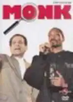 Pan Monk 65 - Pan Monk a jeho fanynka + Pan Monk a raper - DVD