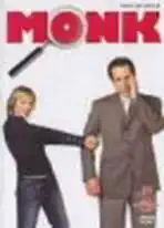 Pan Monk 67 - Pan Monk pomáhá s výchovou + Pan Monk a zakopaný poklad - DVD