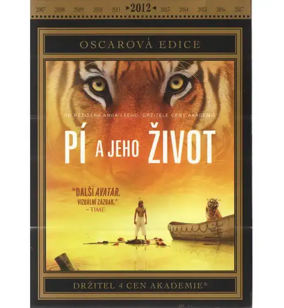 Pí a jeho život - DVD
