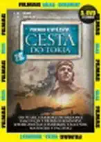 Pochod k vítězství: Cesta do Tokia 3 - DVD
