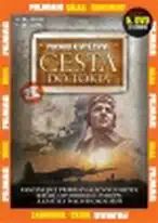 Pochod k vítězství: Cesta do Tokia 5 - DVD