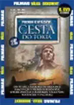 Pochod k vítězství: Cesta do Tokia 6 - DVD