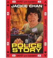 Police story - DVD