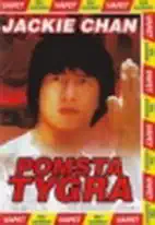 Pomsta tygra - DVD