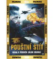 Pouštní štít - DVD