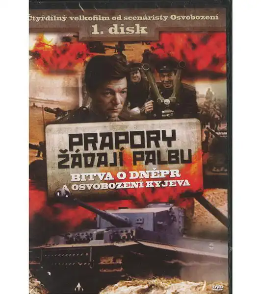 Prapory žádají palbu 1.disk - Bitva o Dněpr ( slim ) DVD