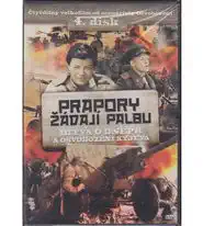 Prapory žádají palbu 4.disk - Bitva o Dněpr ( slim ) DVD