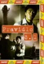 Pravidlo č. 1 - DVD