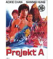Projekt A - DVD digipack