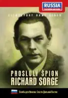 Proslulý špion Richard Sorge - digipack DVD