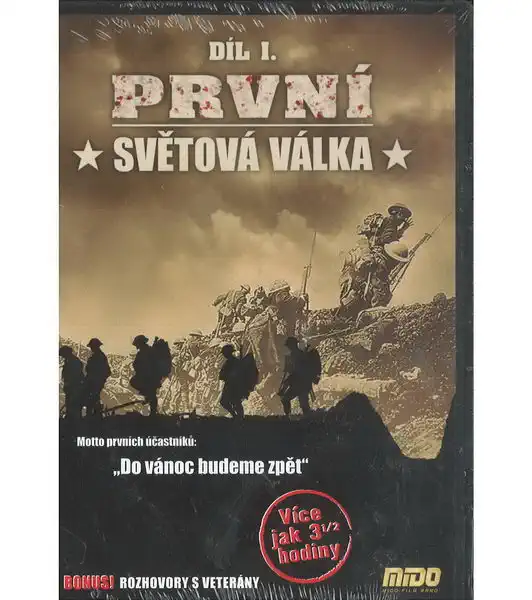 První světová válka I - DVD