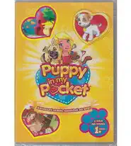 Puppy in my pocket 1. DVD /bazarové zboží/
