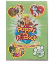 Puppy in my pocket 10. DVD