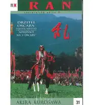 RAN - DVD