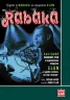 Rabaka - DVD