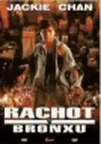 Rachot v Bronxu - DVD