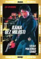 Rána bez milosti - DVD pošetka