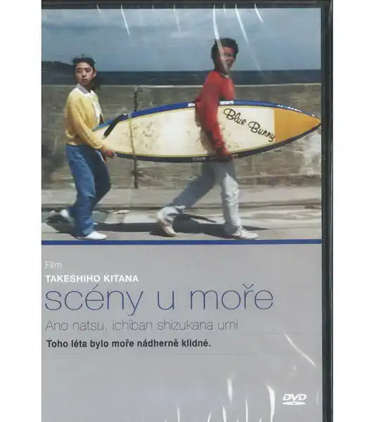 Scény u moře - DVD