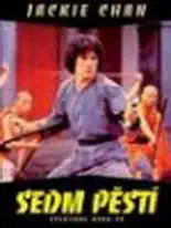 Sedm pěstí - DVD pošetka 