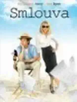 Smlouva - DVD