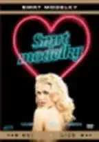Smrt modelky - DVD