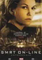 Smrt on-line - DVD