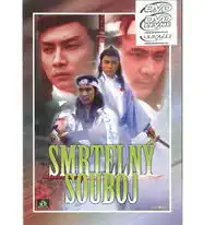 Smrtelný souboj - DVD pošetka