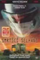 Smrtící selhání - DVD