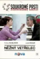 Soukromé pasti 1 - Něžný vetřelec - DVD