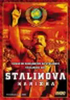 Stalinova kariéra - DVD