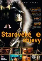 Starověké objevy 1: Počítače, Lékařství - papírová pošetka DVD