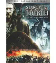 Starověký příběh: Když slunce bylo bohem - DVD pošetka - bazarové zboží 