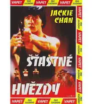 Šťastné hvězdy - DVD