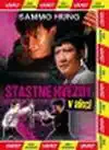 Šťastné hvězdy v akci - DVD