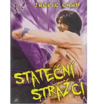 Stateční strážci - DVD digipack