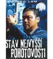 Stav nejvyšší pohotovosti - DVD
