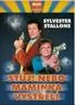Stůj nebo maminka vystřelí - DVD
