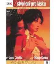 Stvořeni pro lásku - DVD digipack