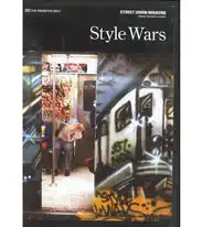 Style Wars - DVD