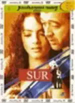 Sur - DVD